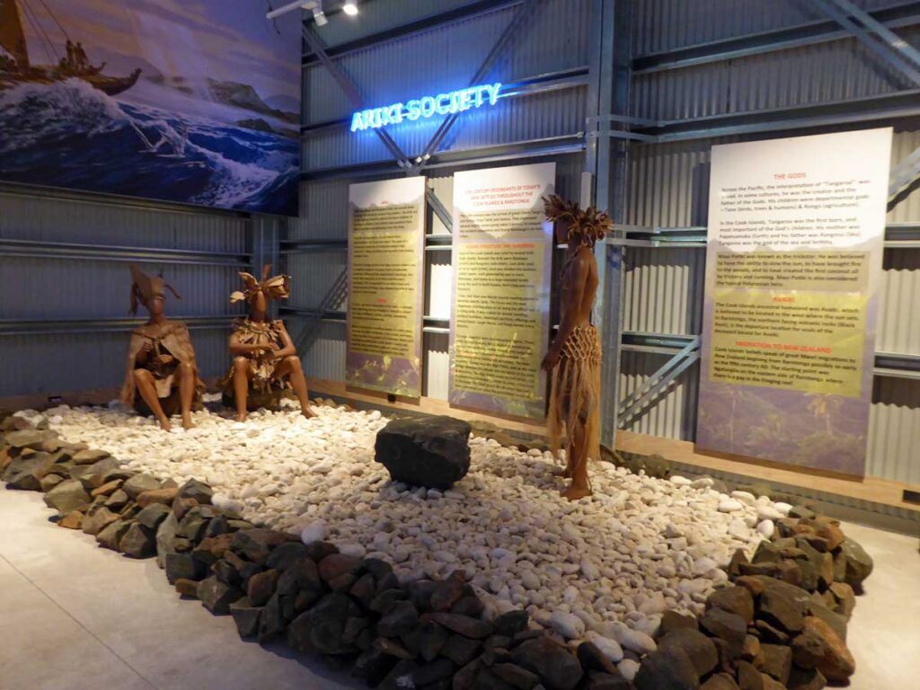 Inside Te Ara on Rarotonga, the Cook Islands.