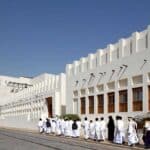 Bin Jelmood House in Doha, Qatar.