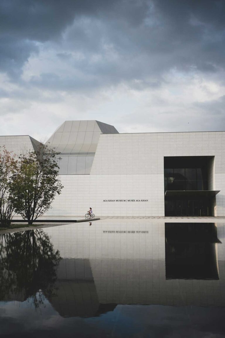 The Aga Khan Museum in Toronto, Canada.