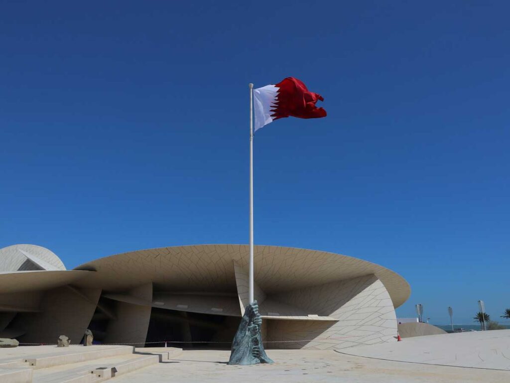 The National Museum of Qatar in Doha, Qatar.